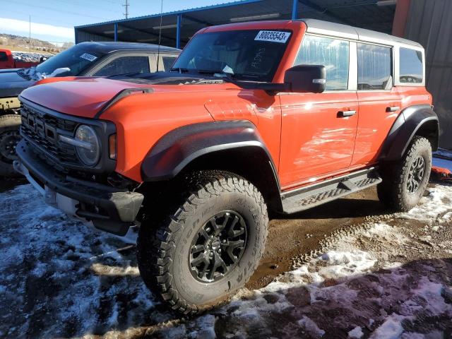 Ford Bronco rap (2023)