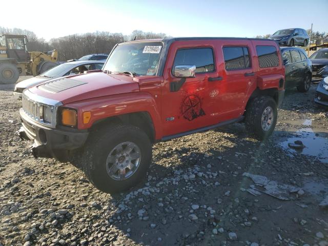Hummer H3 (2006)