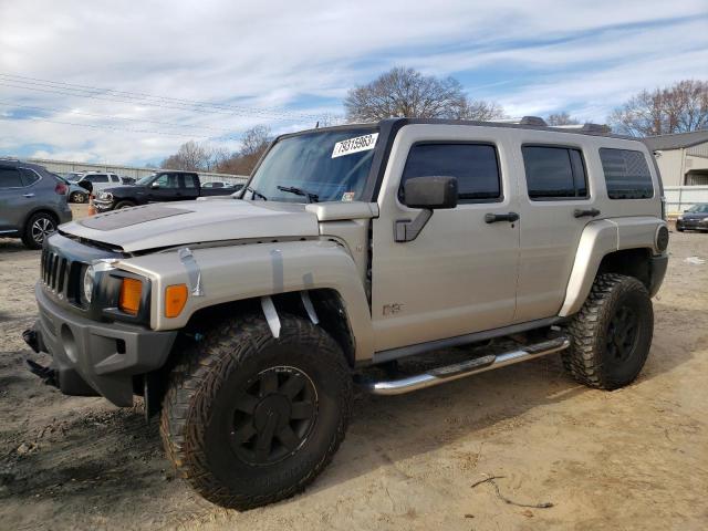 Hummer H3 (2007)