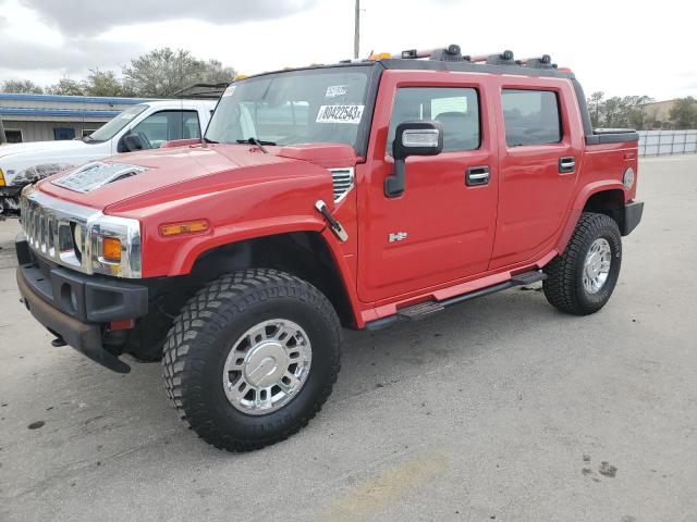 Hummer H2 (2007)