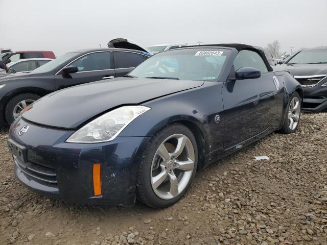 Nissan 350z (2007)