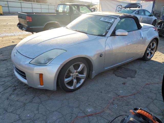 Nissan 350z (2006)