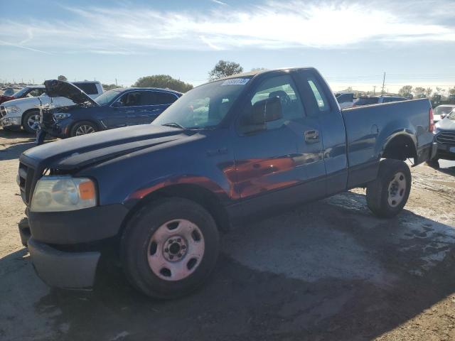 Ford All models (2007)
