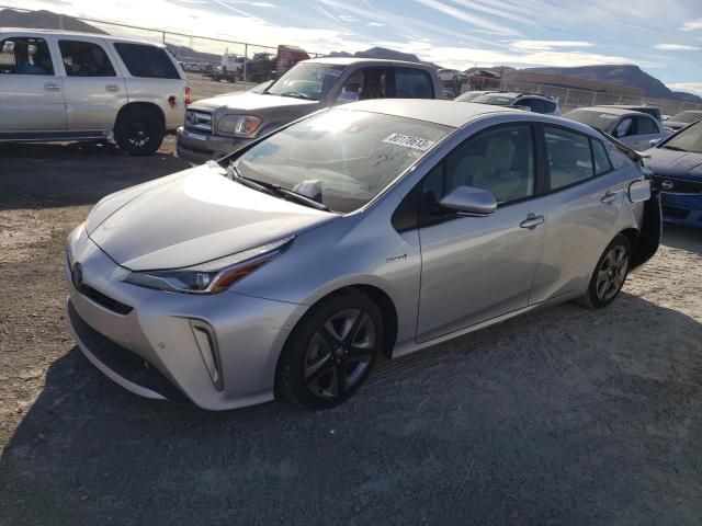 Toyota Prius nigh (2022)