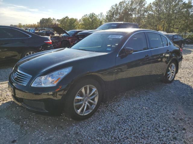 Infiniti G37 (2009)