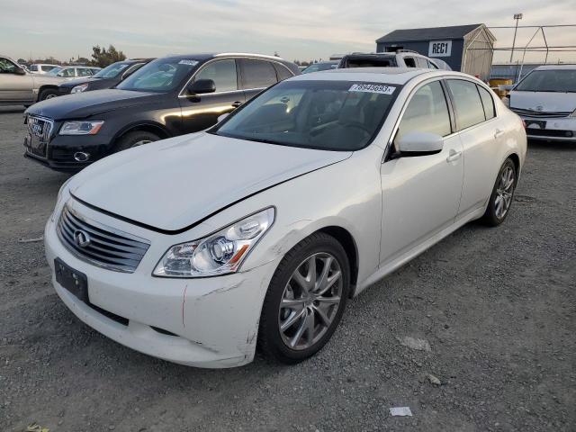 Infiniti G37 (2009)