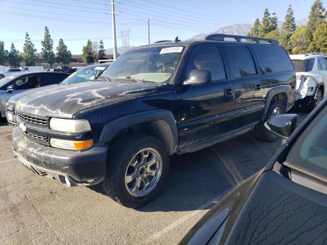 Chevrolet Suburban (2006)