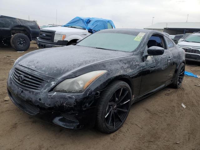 Infiniti G37 (2011)