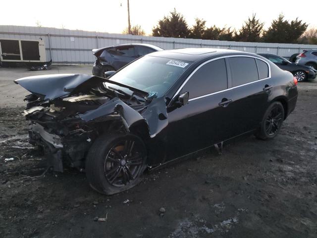 Infiniti G37 (2013)