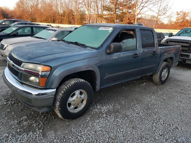 Chevrolet Colorado (2006)