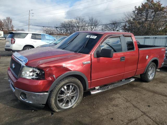 Ford All models (2007)