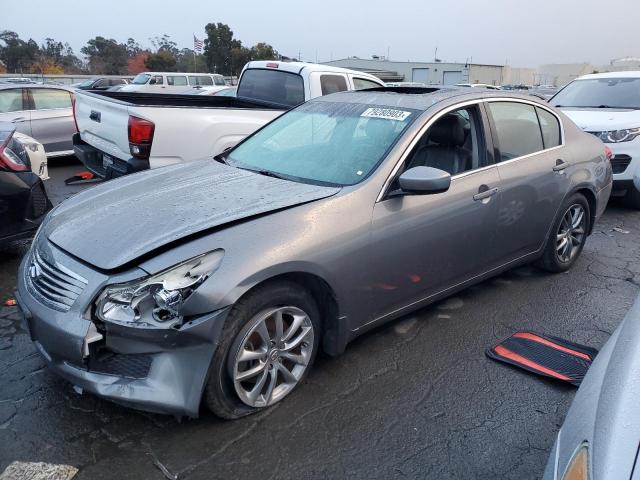 Infiniti G37 (2009)