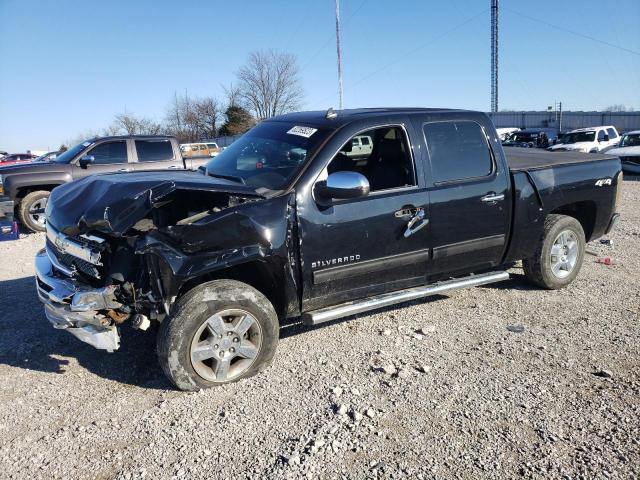 Chevrolet 1500 (2013)