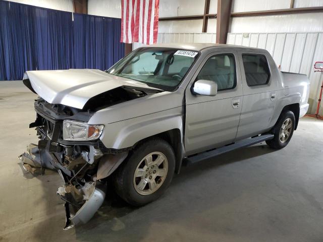 Honda Ridgeline (2012)