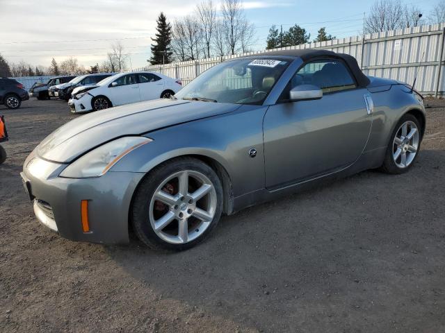 Nissan 350z (2005)