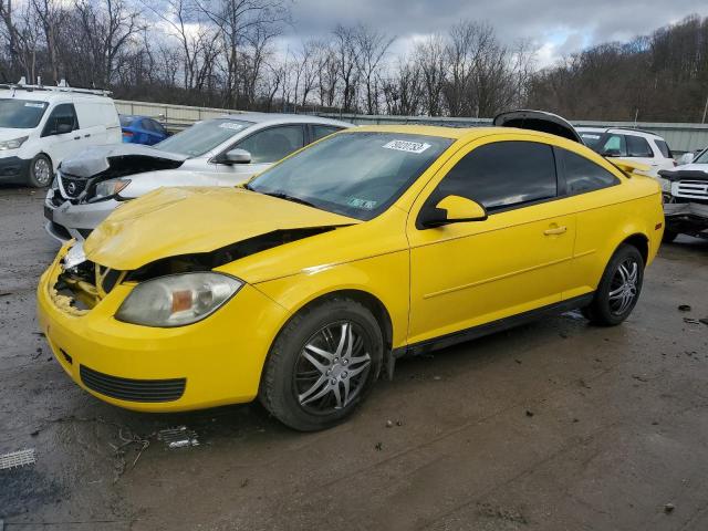 Pontiac G5 (2007)