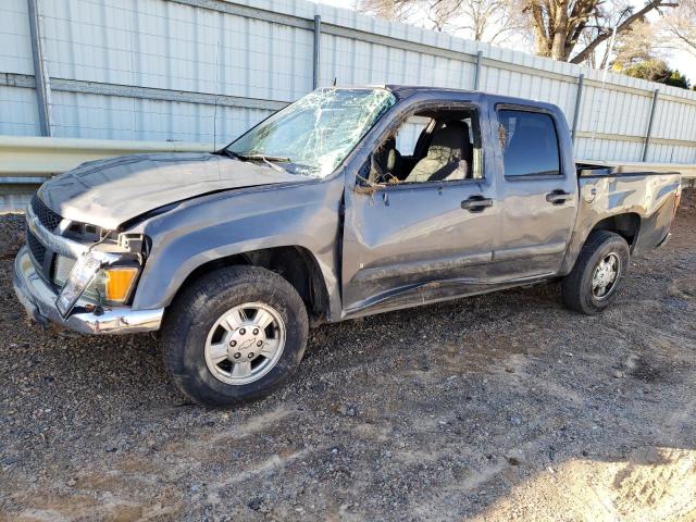 Chevrolet Colorado (2008)