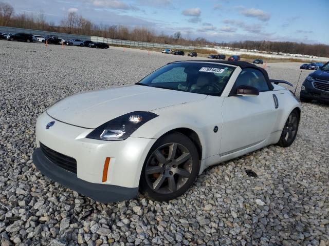Nissan 350z (2005)