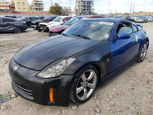 Nissan 350z (2006)