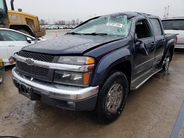 Chevrolet Colorado (2008)