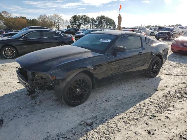 Ford All models (2014)