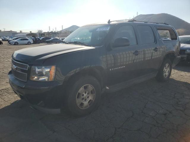 Chevrolet Suburban (2007)