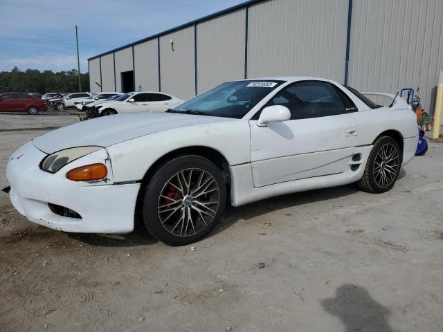 Mitsubishi 3000gt (1998)