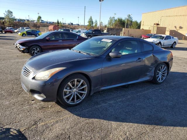 Infiniti G37 (2008)