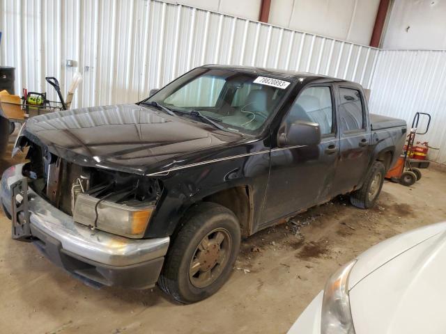 Chevrolet Colorado (2005)