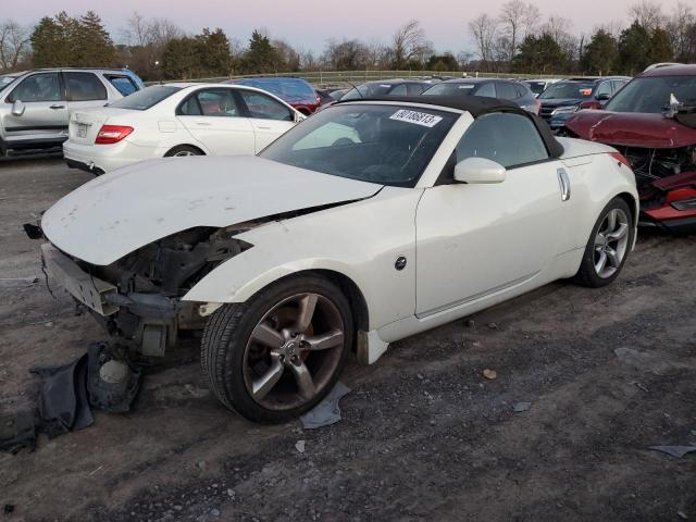 Nissan 350z (2007)