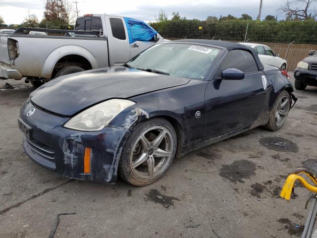 Nissan 350z (2007)