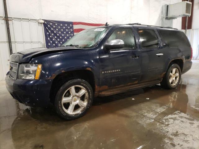 Chevrolet Suburban (2008)