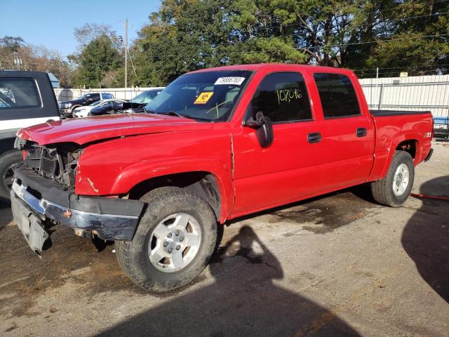 Chevrolet 1500 (2005)