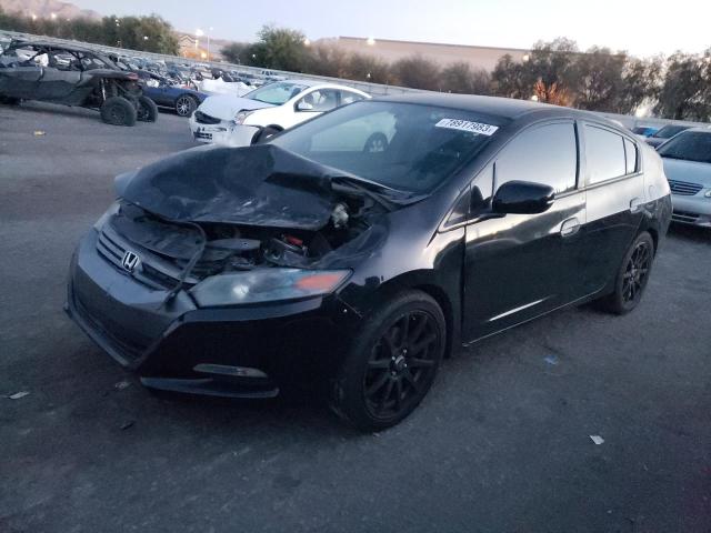 Honda Insight (2011)
