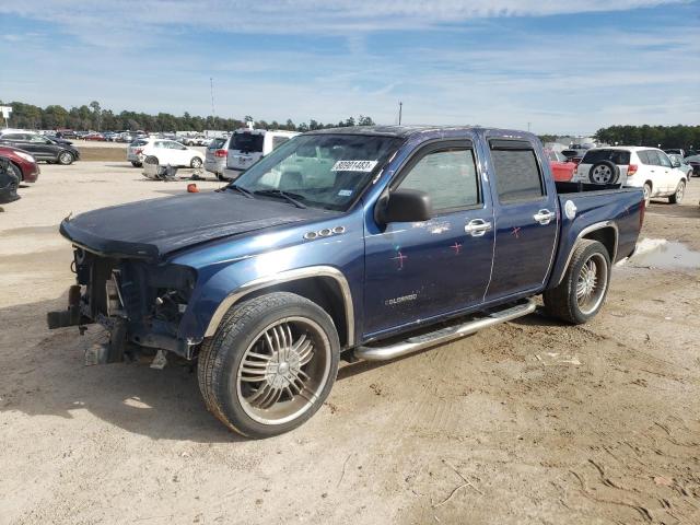 Chevrolet Colorado (2004)