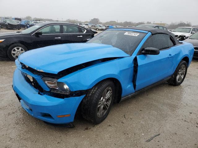 Ford All models (2010)