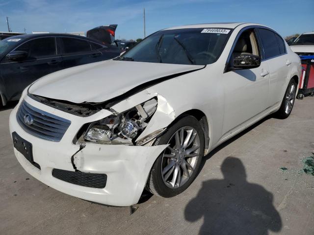 Infiniti G37 (2009)