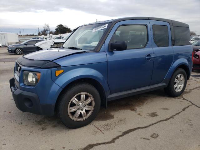 Honda Element (2007)
