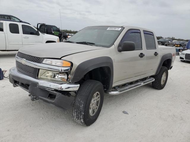 Chevrolet Colorado (2005)