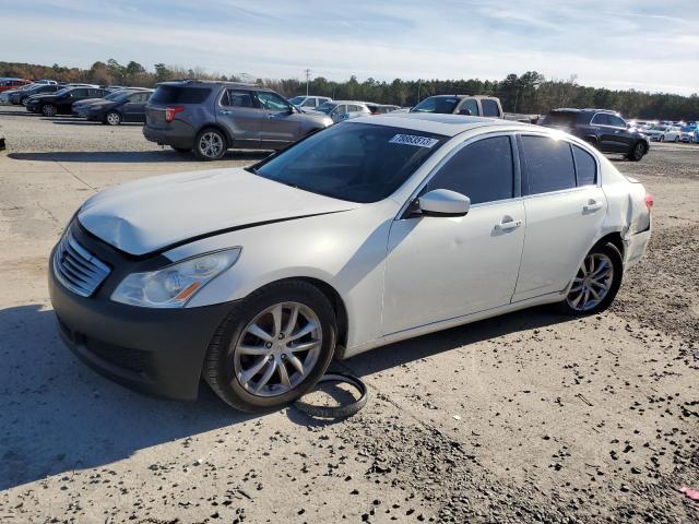 Infiniti G37 (2009)