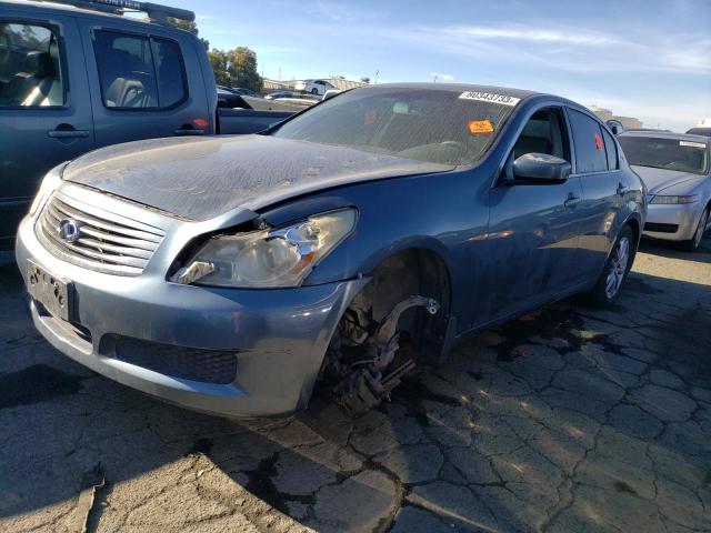 Infiniti G37 (2009)