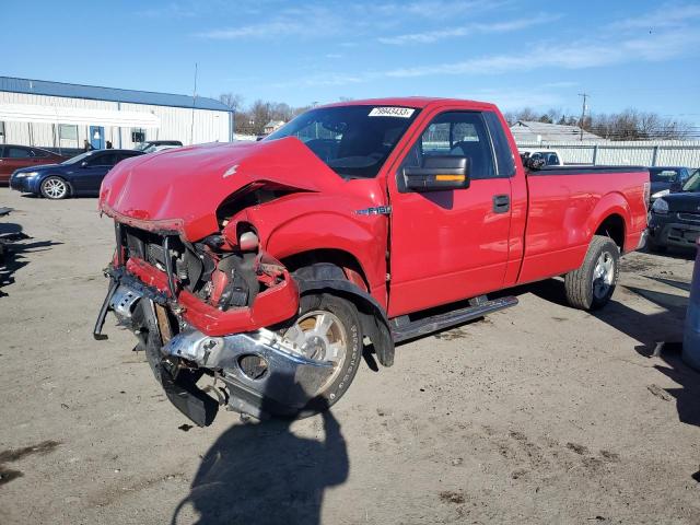 Ford All models (2012)