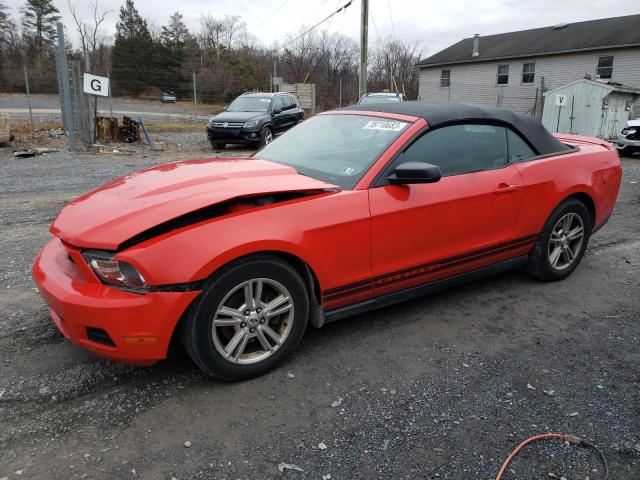 Ford All models (2012)
