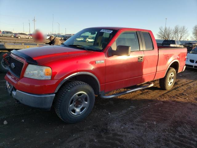 Ford All models (2005)