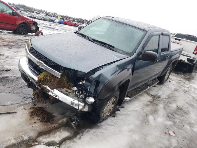 Chevrolet Colorado (2006)