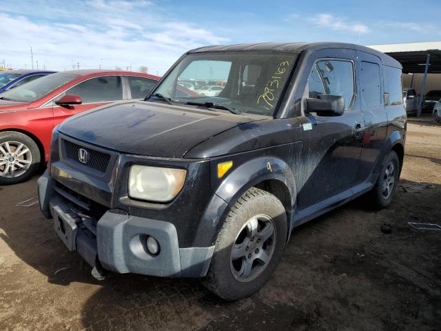 Honda Element (2006)