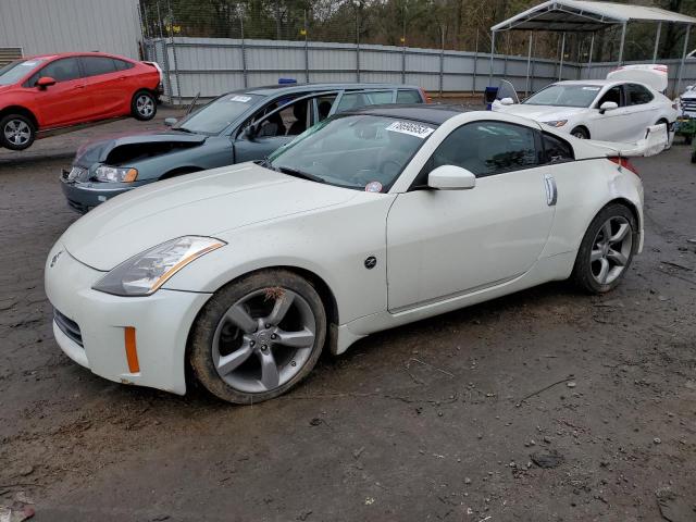 Nissan 350z (2006)