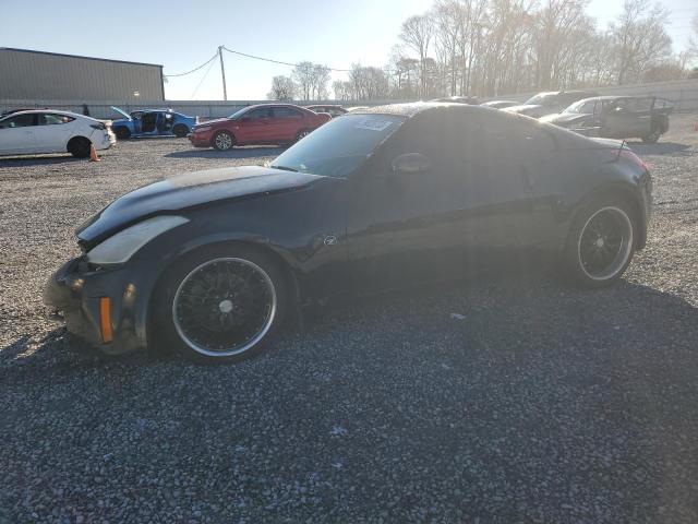 Nissan 350z (2007)