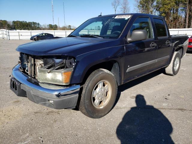 Chevrolet Colorado (2008)