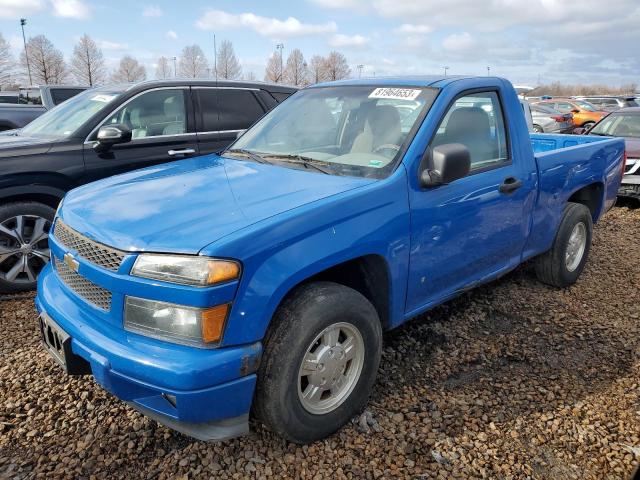 Chevrolet Colorado (2008)